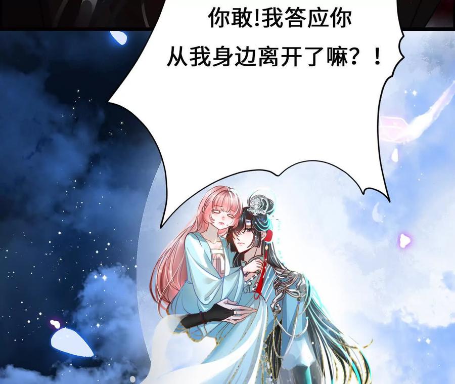 第214页