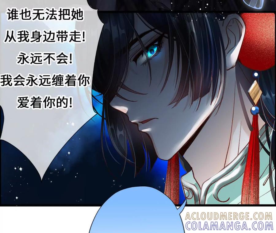 第217页