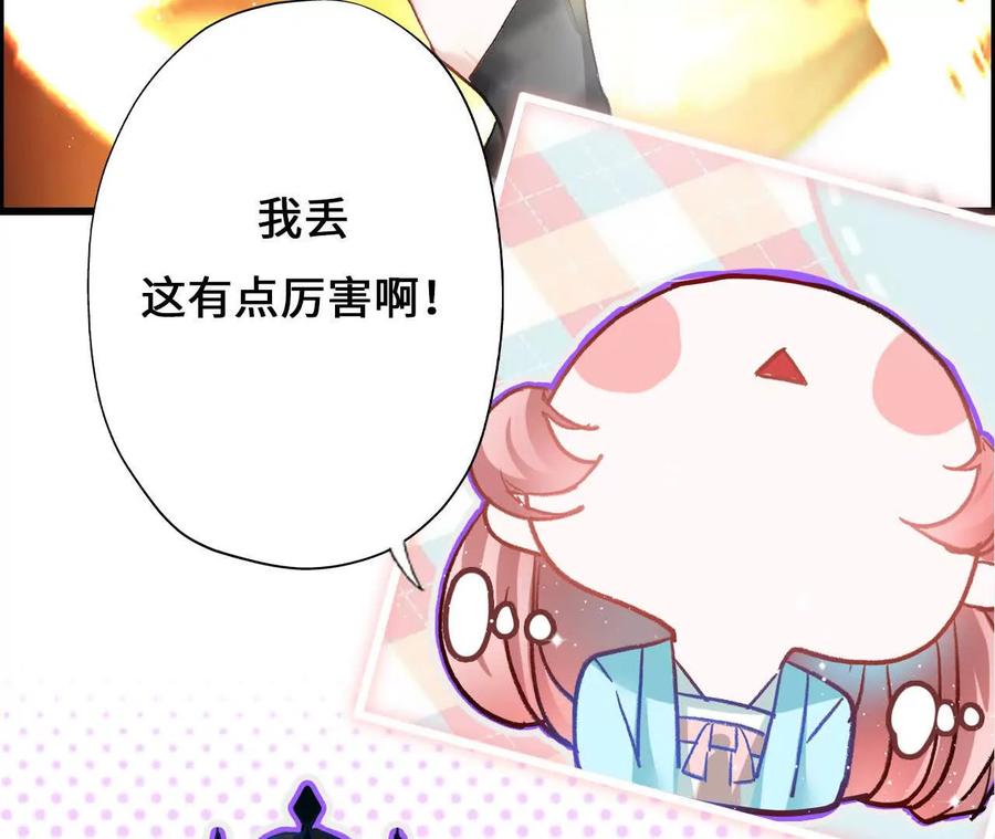 第222页