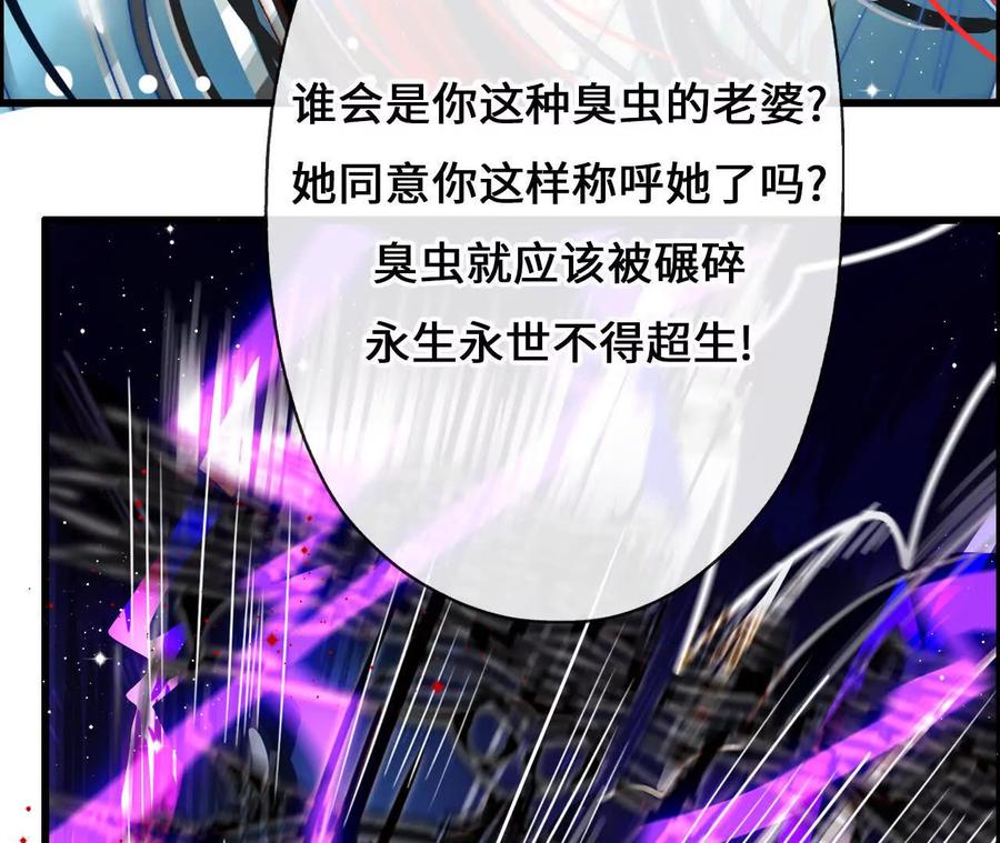 第226页