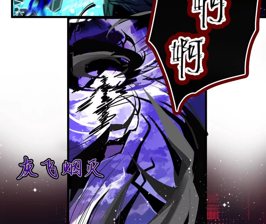 第228页