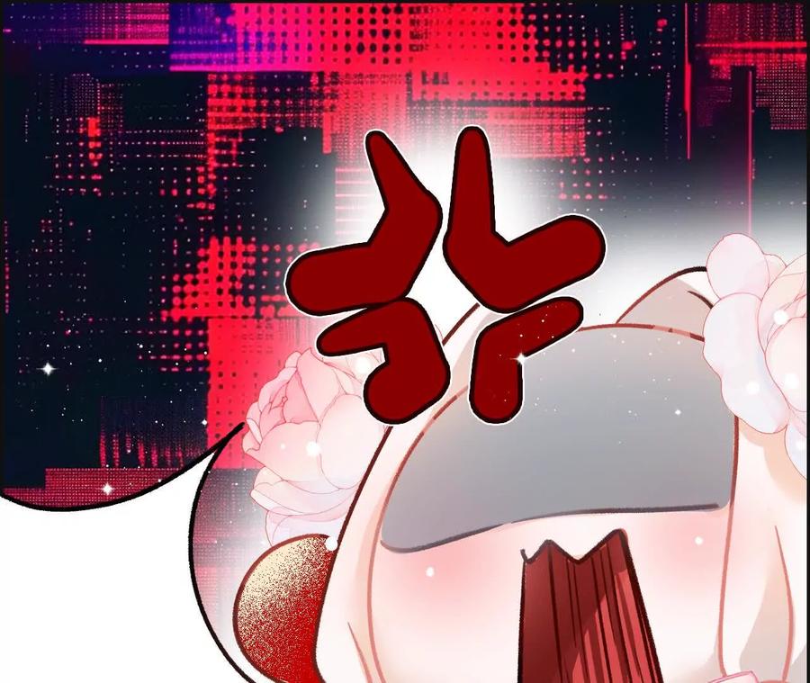 第231页