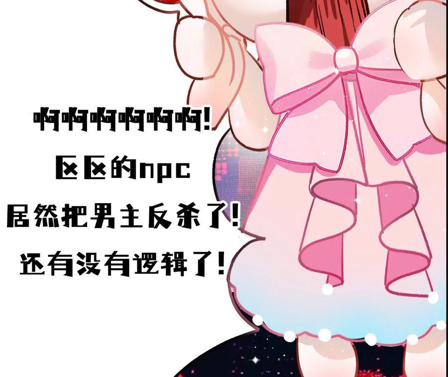 第232页