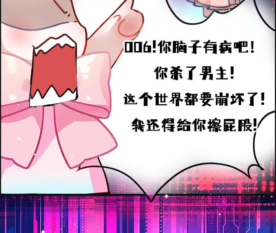第234页