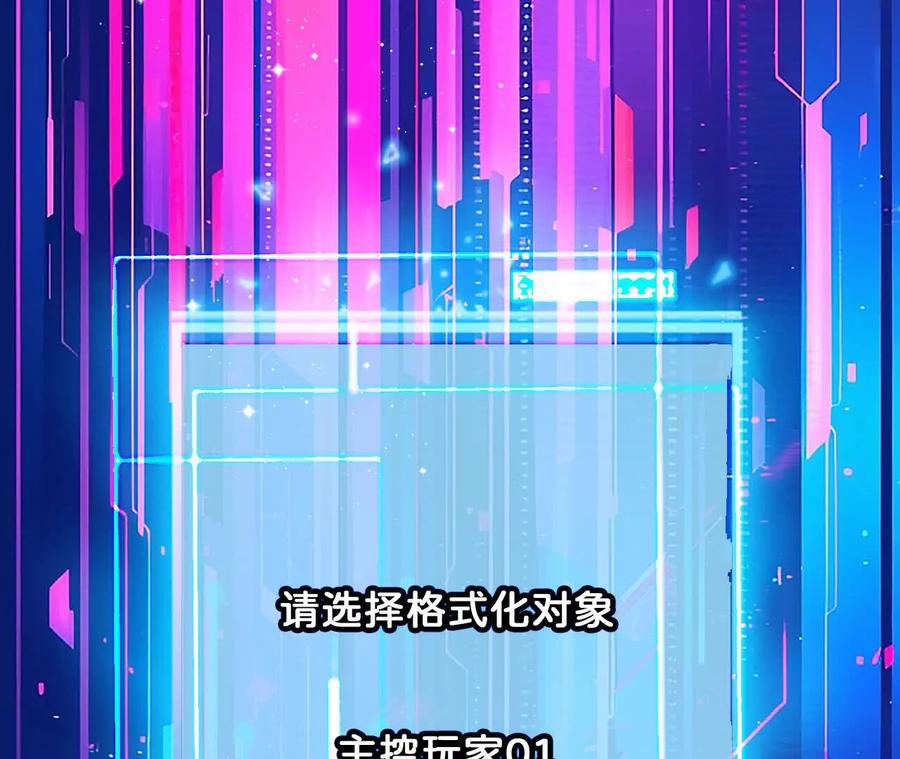 第235页