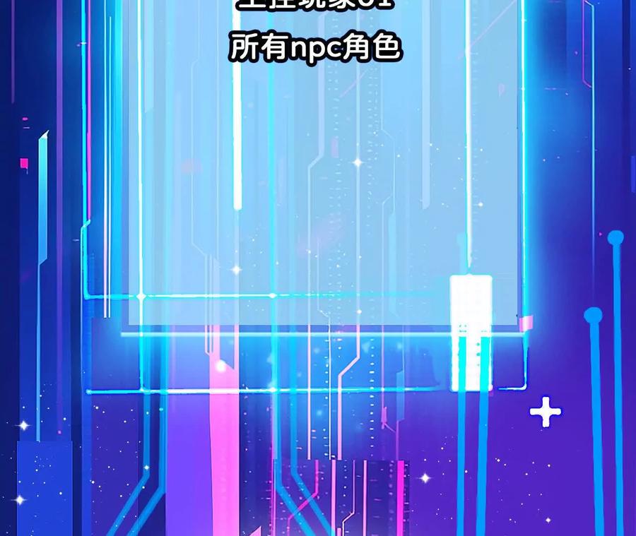 第236页