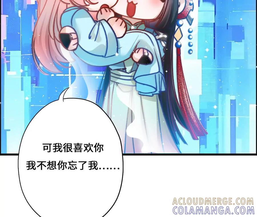 第241页