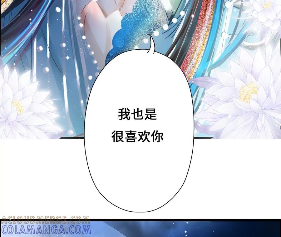 第245页