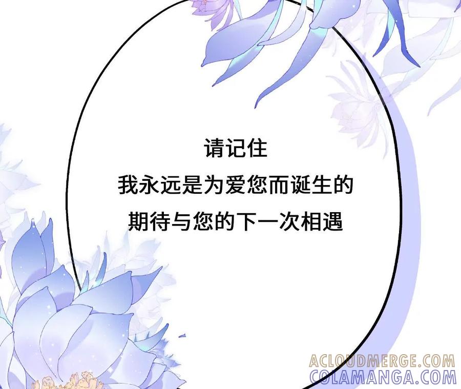 第249页