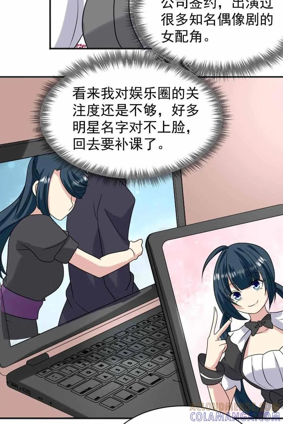 第83页