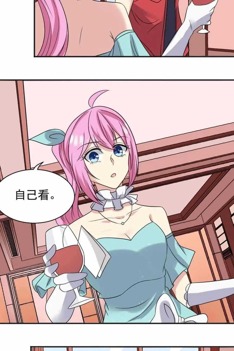 第140页