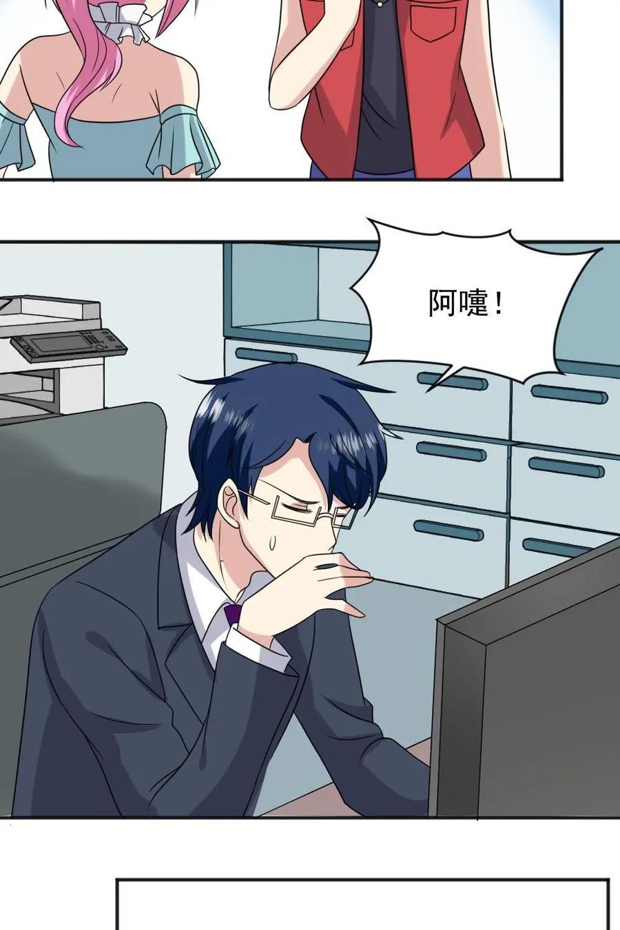 第158页