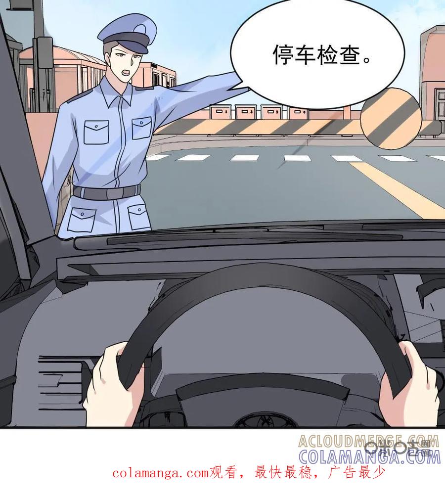 第164页