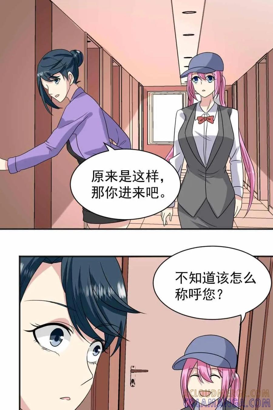 第75页