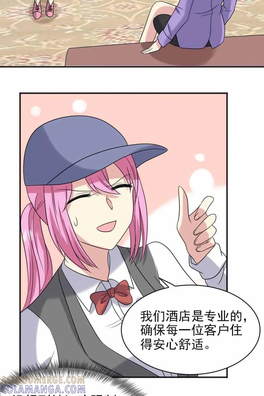 第102页