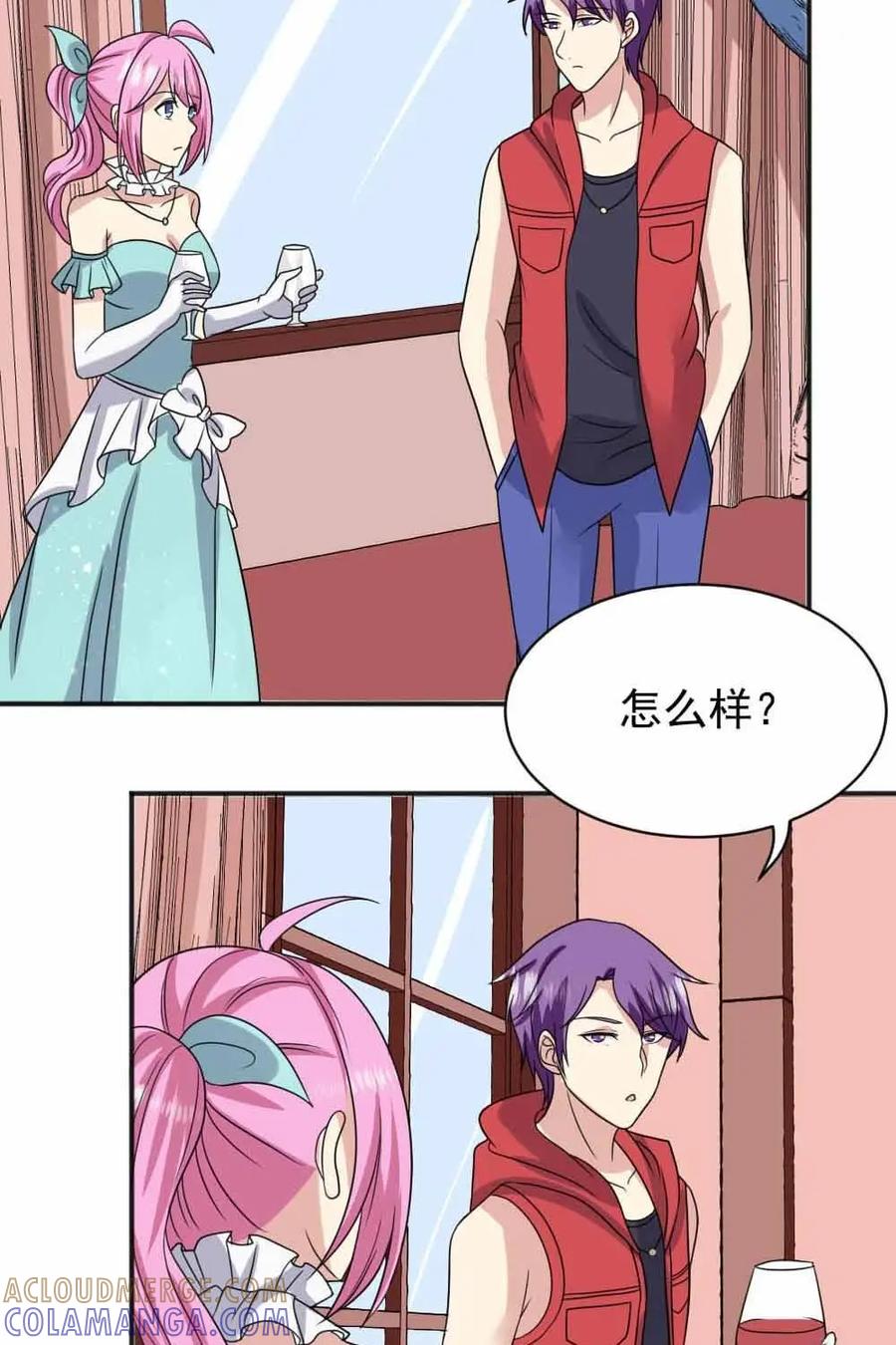 第138页
