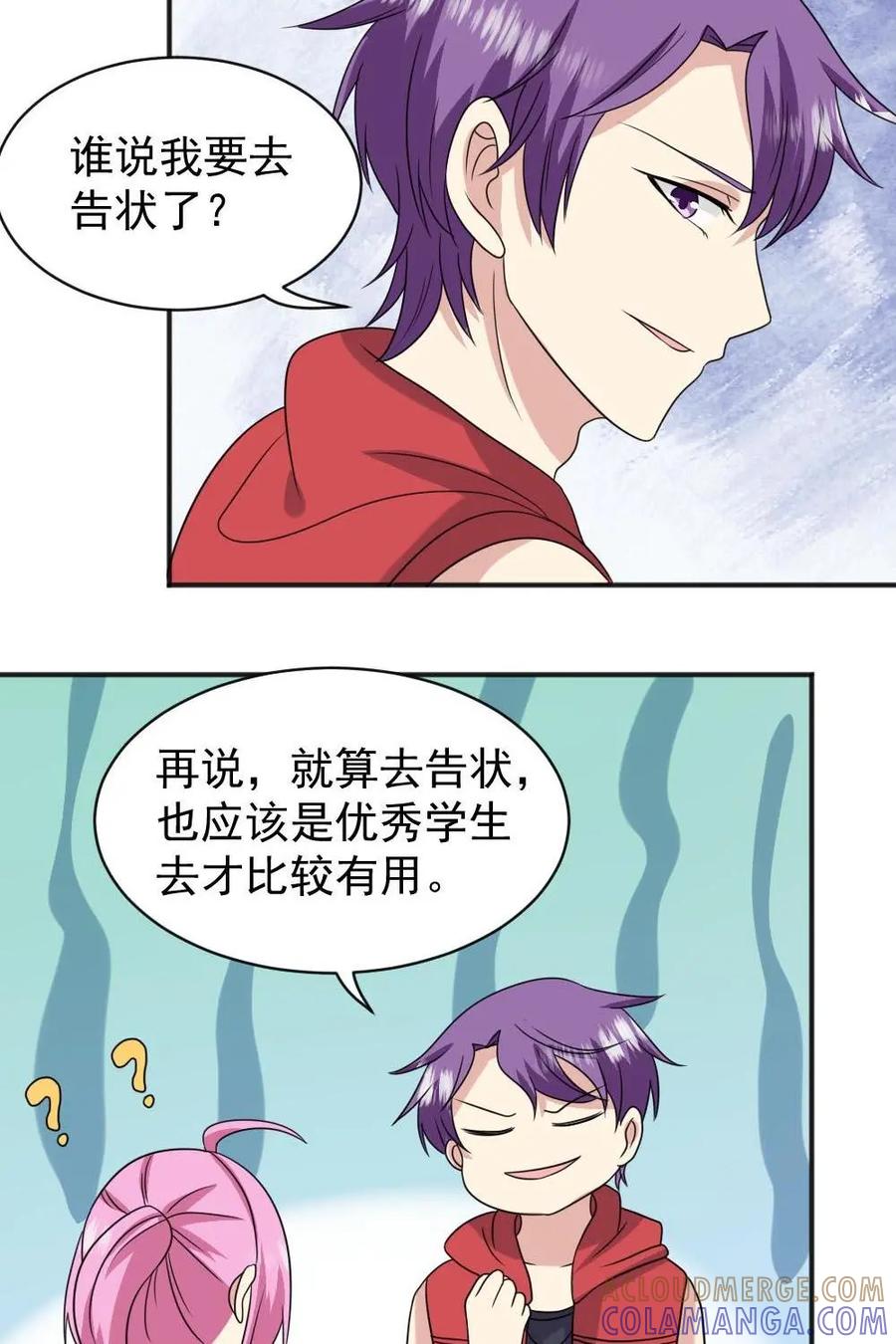 第156页