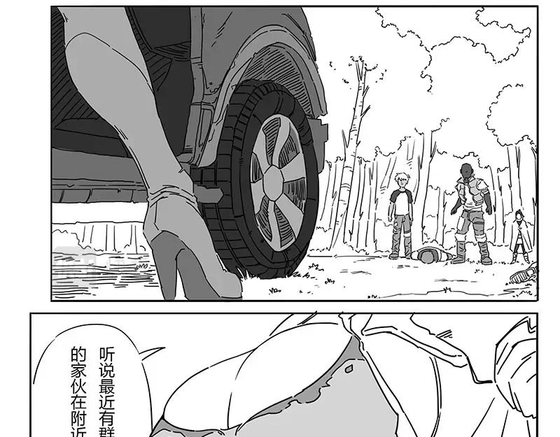 第57页
