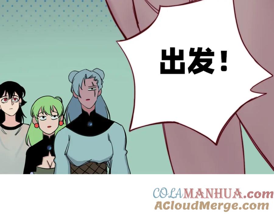 第121页