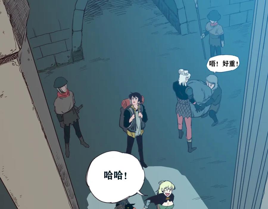 第104页