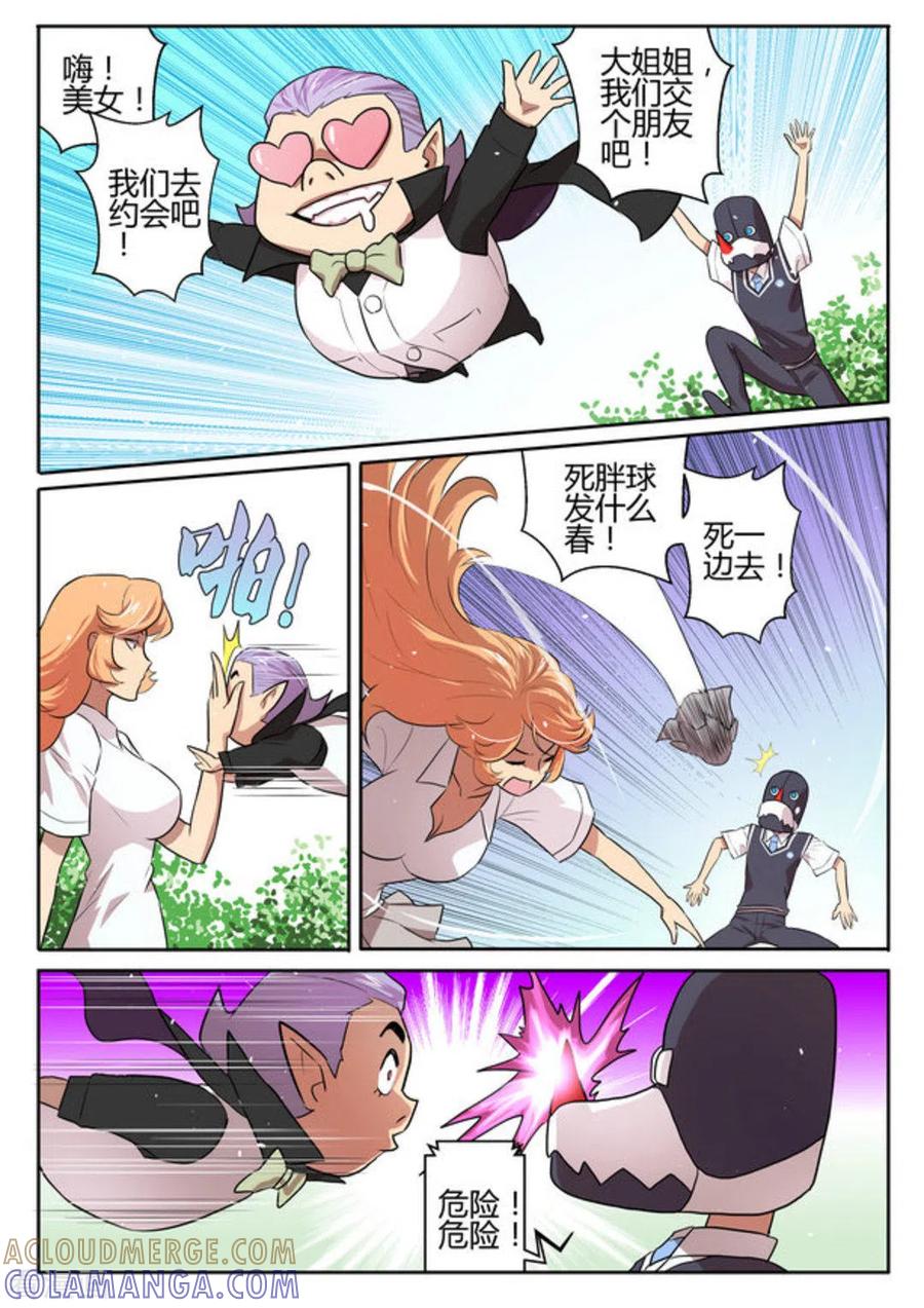 第4页