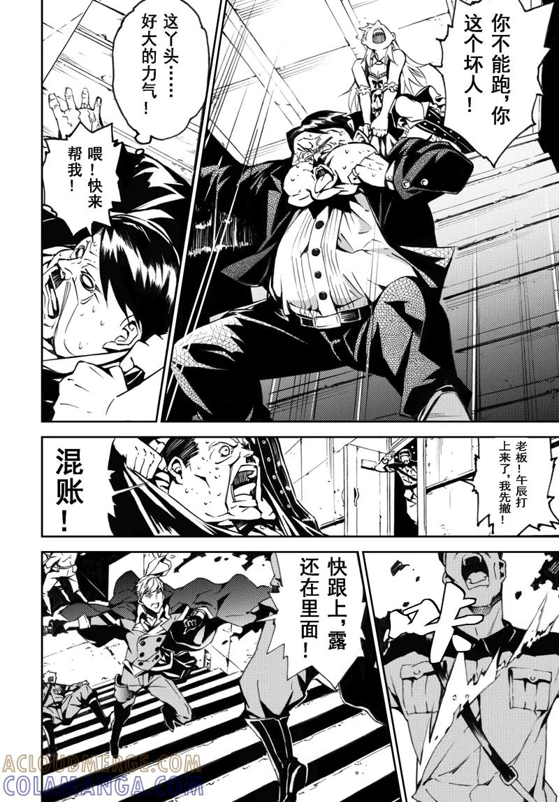 第37页