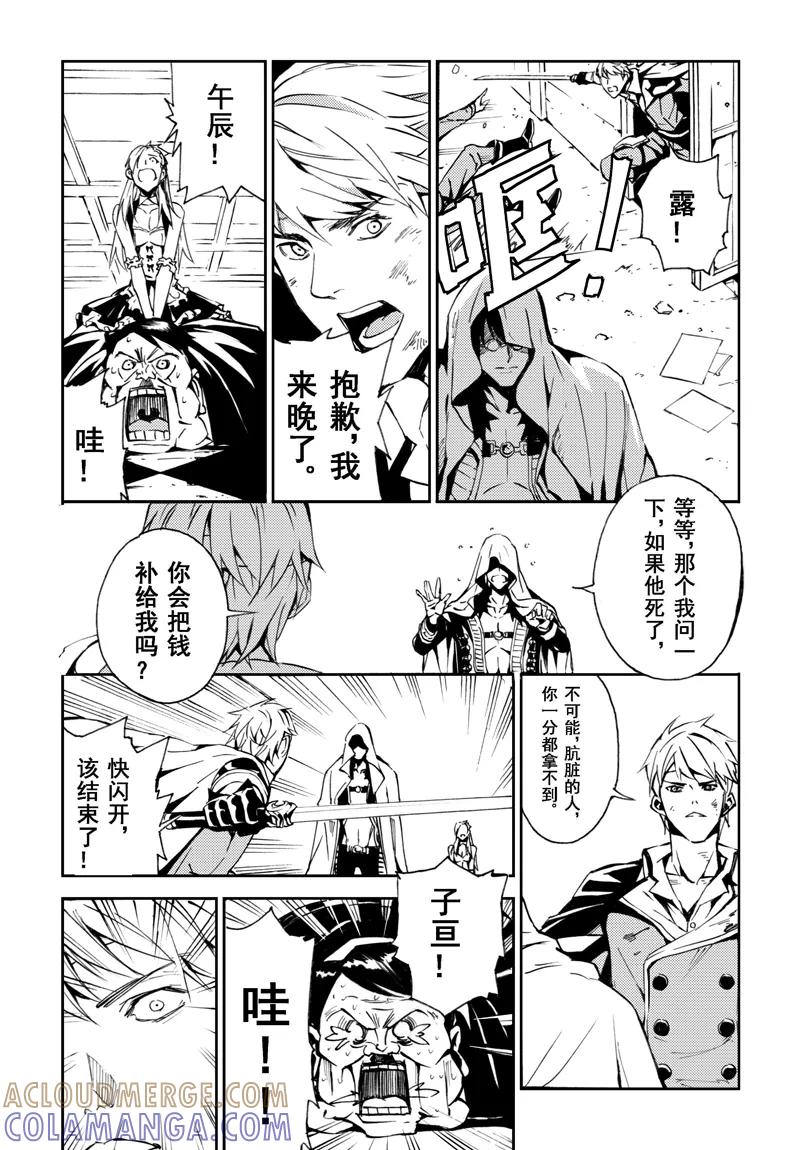 第40页