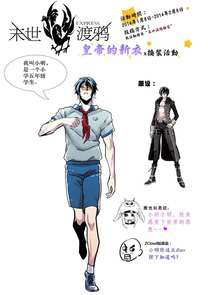 第47页