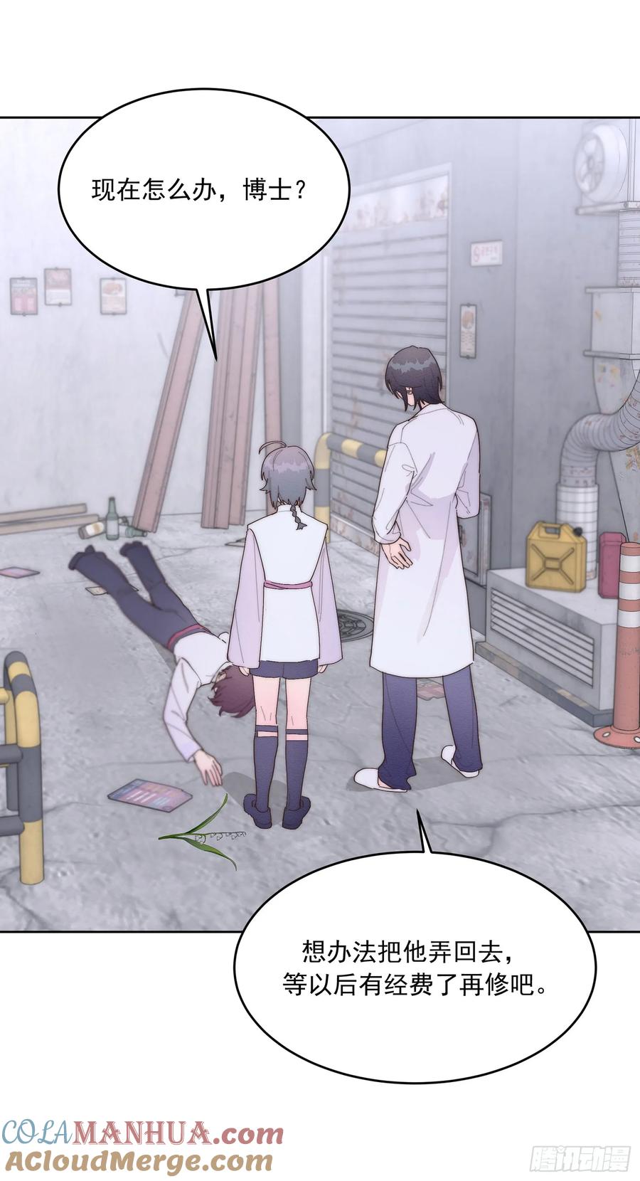 第31页