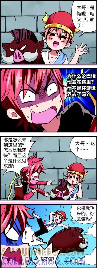 第11页
