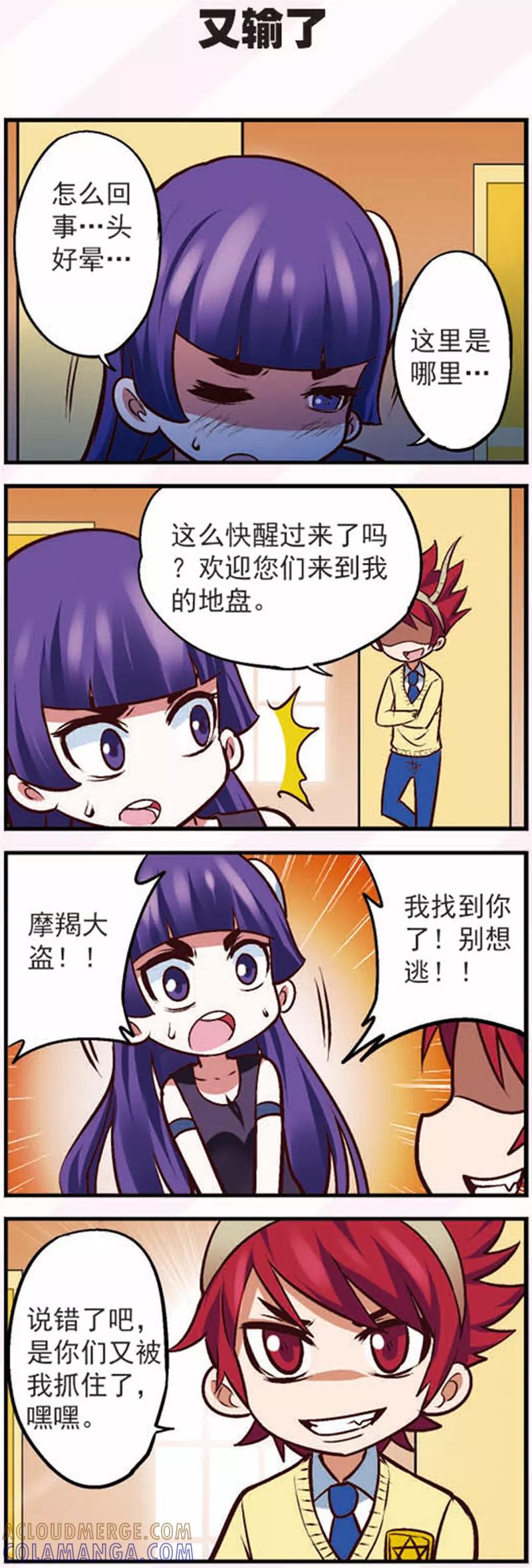 第5页