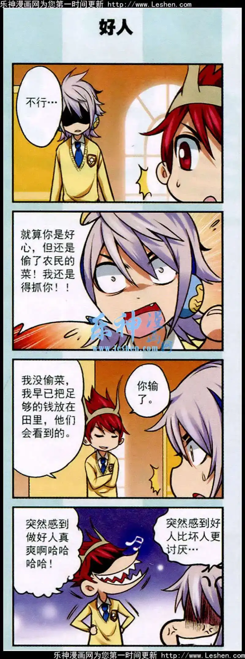 第19页