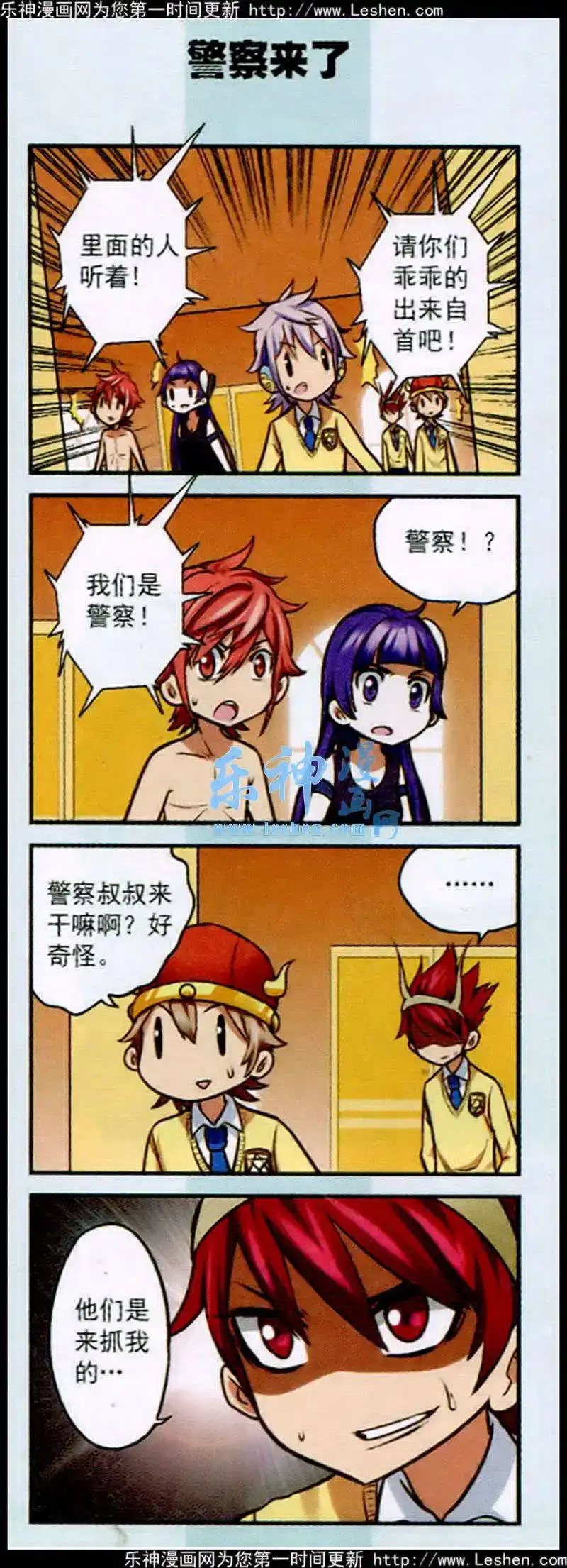 第21页