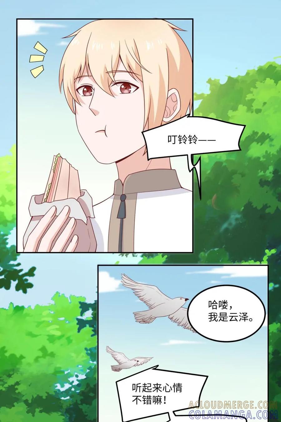 第40页