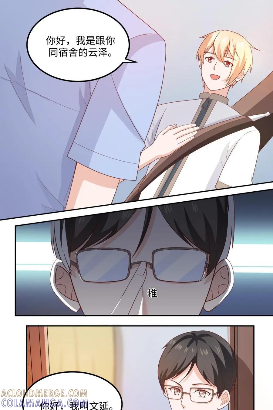 第49页