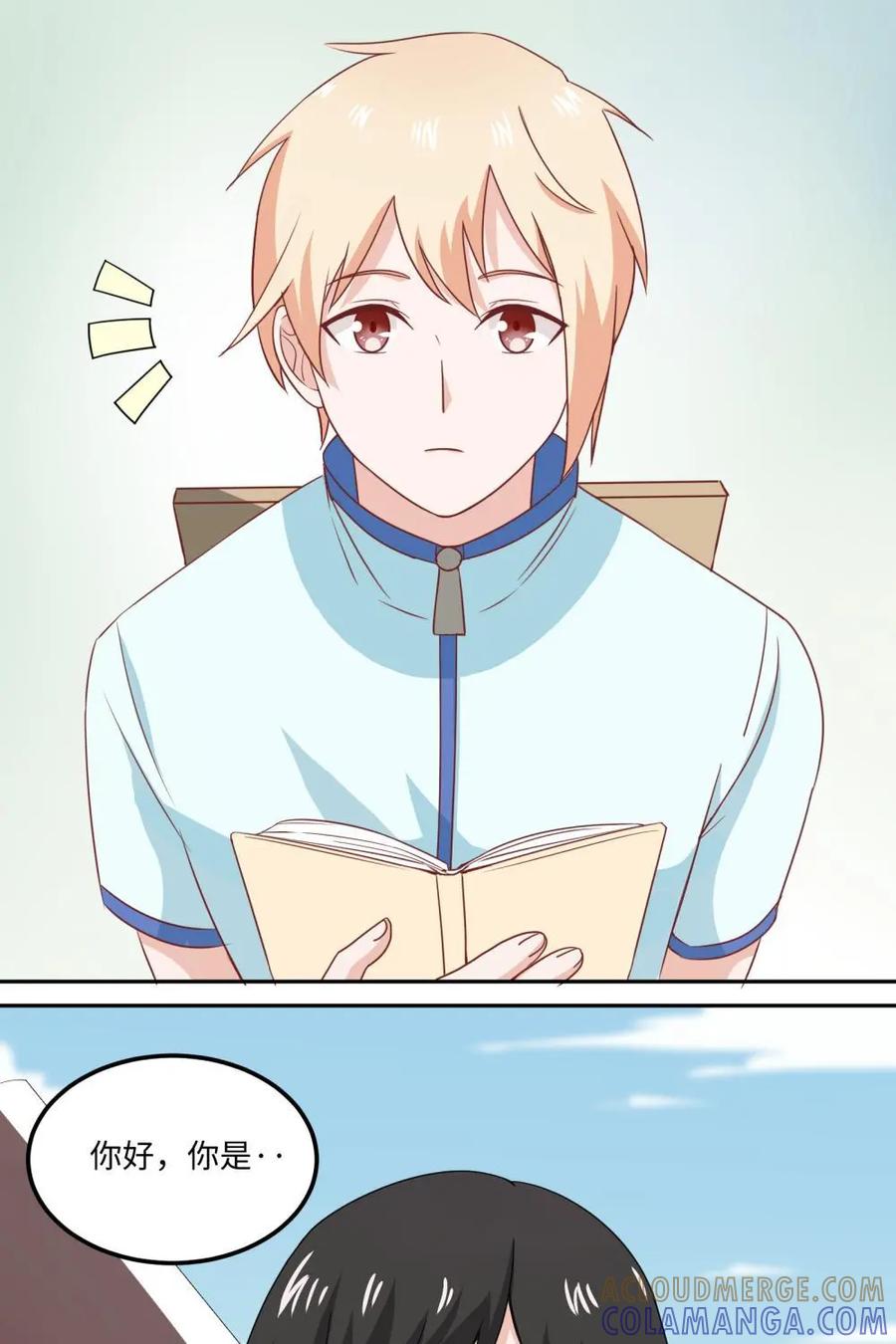 第55页