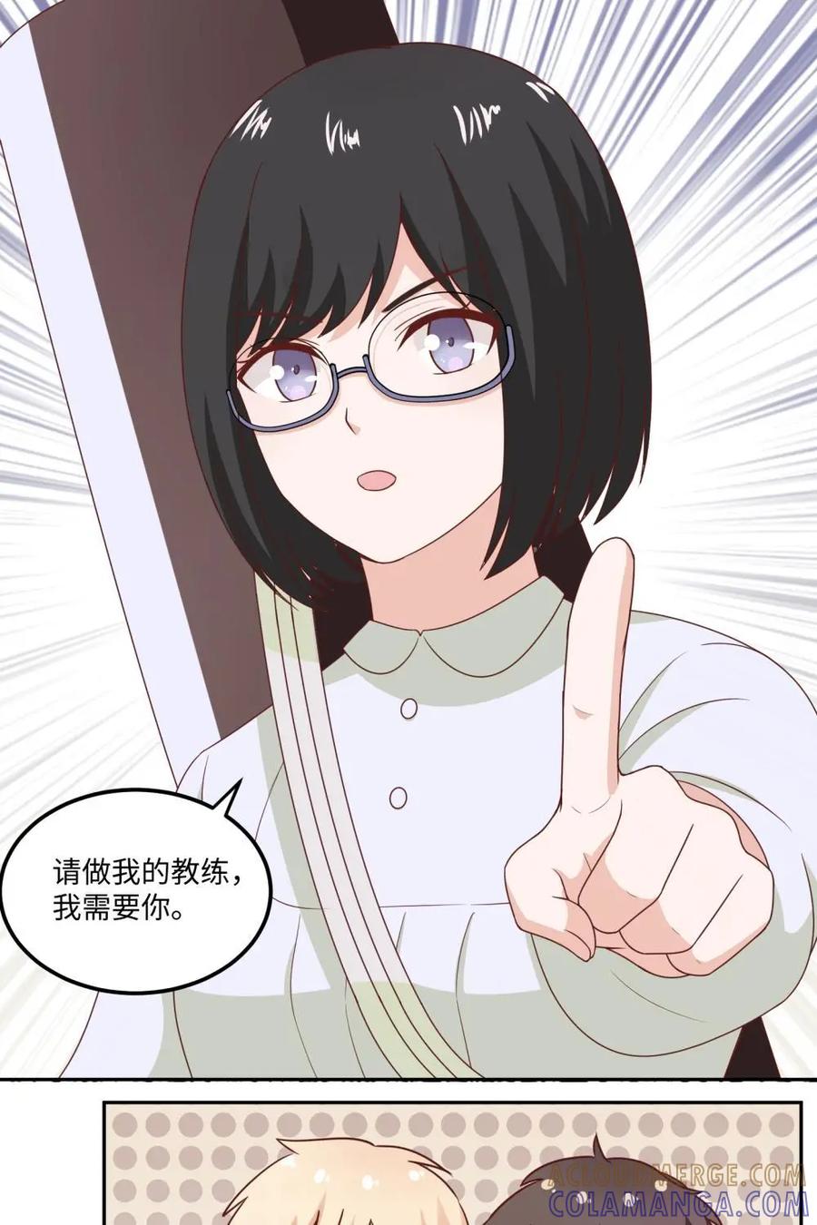 第58页