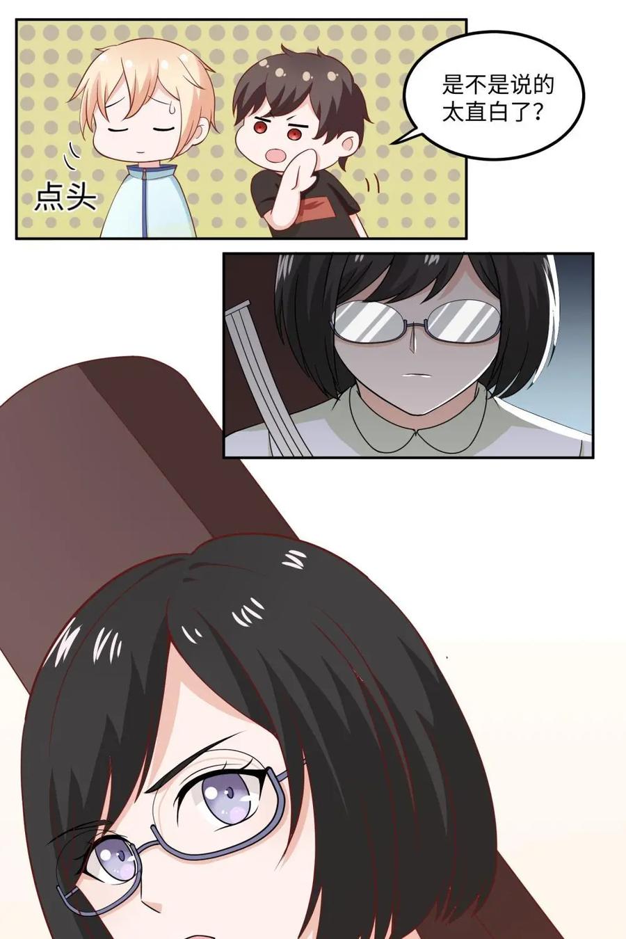 第62页