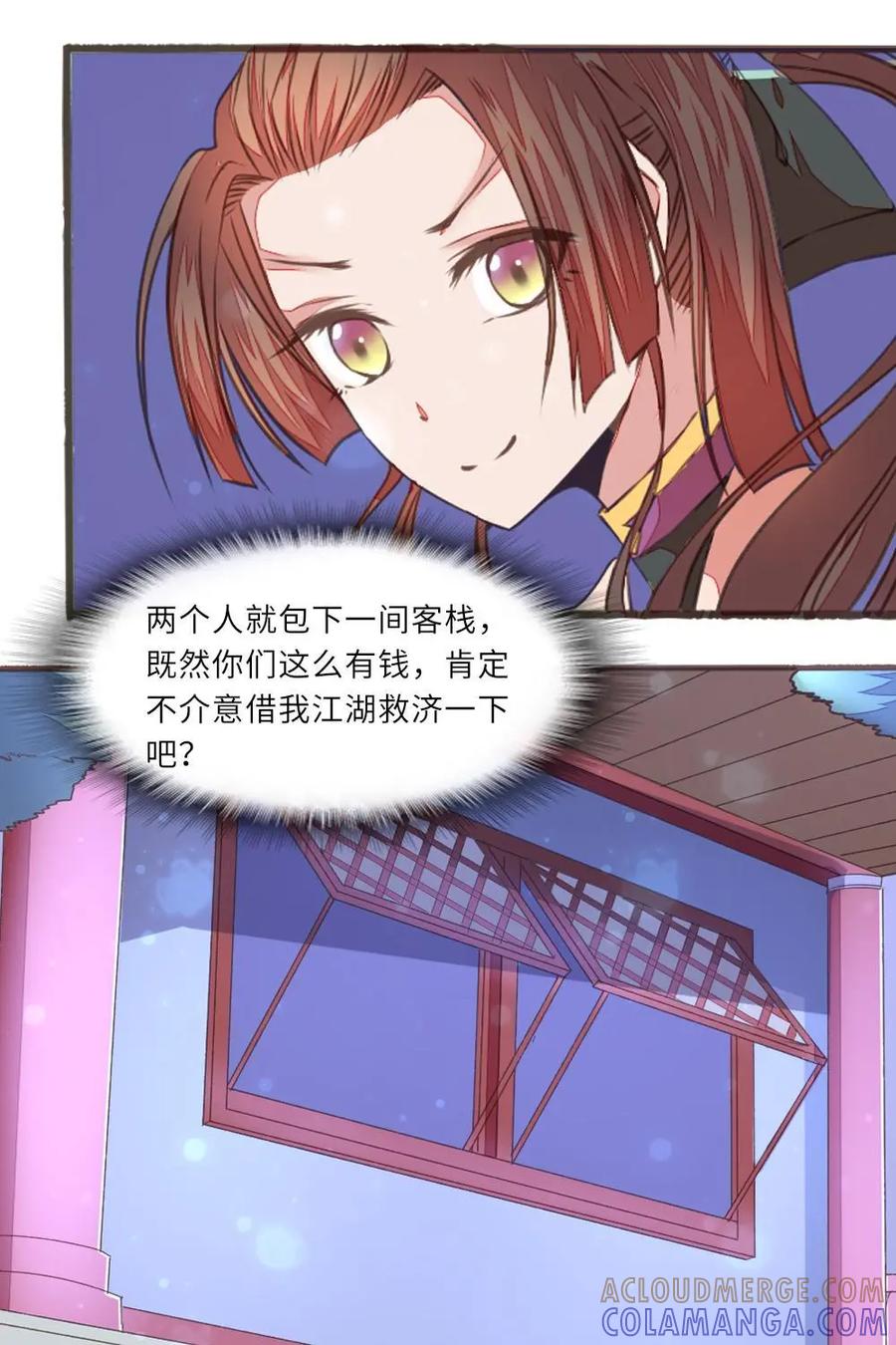 第58页