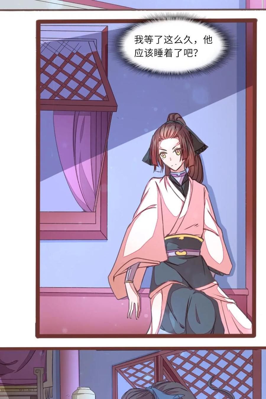 第59页