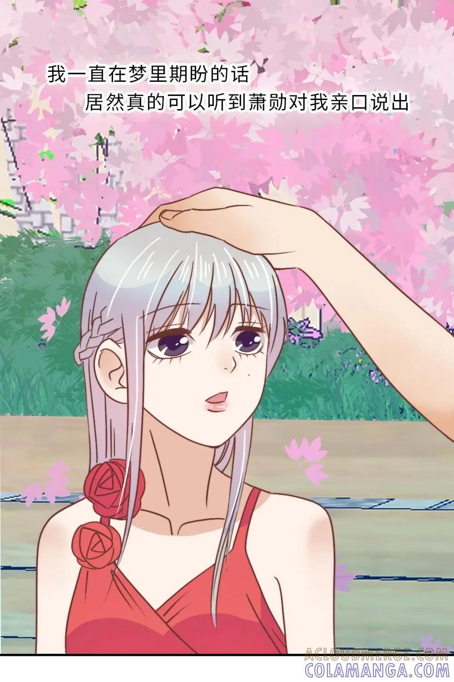 第70页
