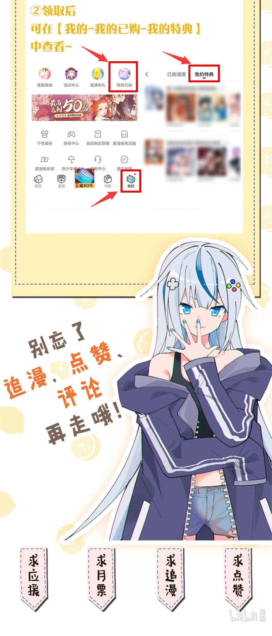 第45页