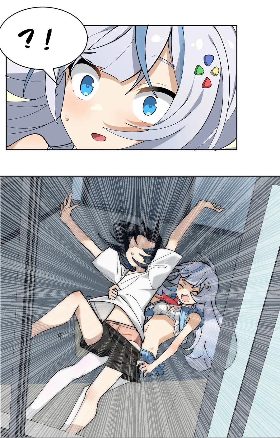 第48页