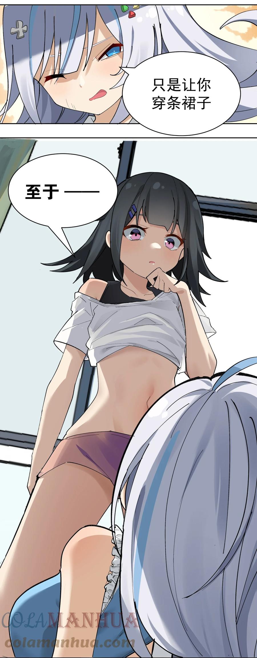第52页