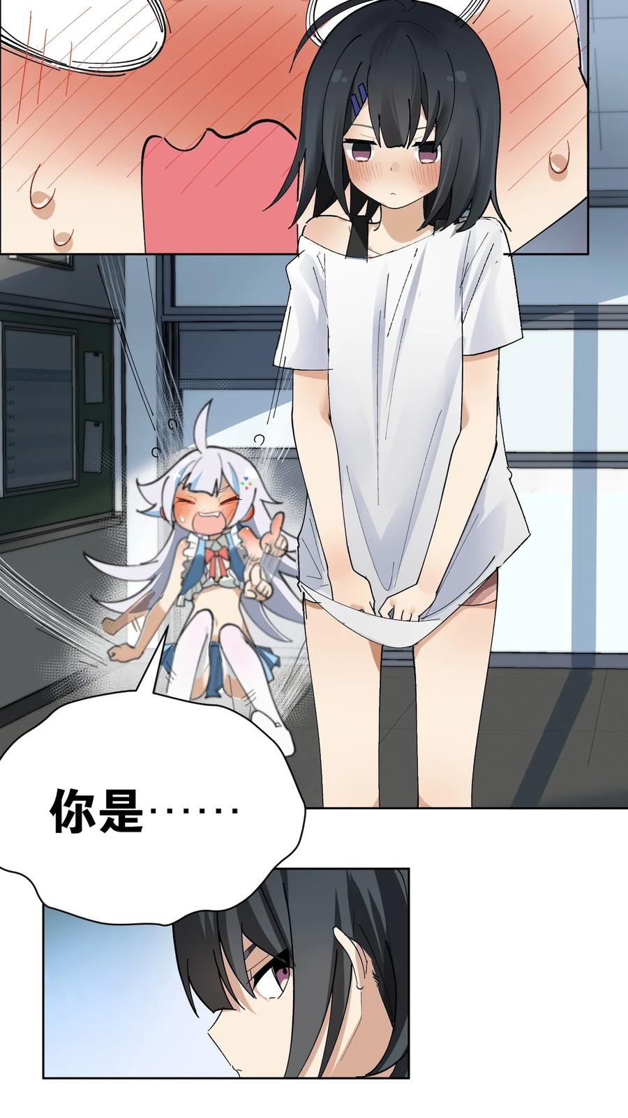第54页