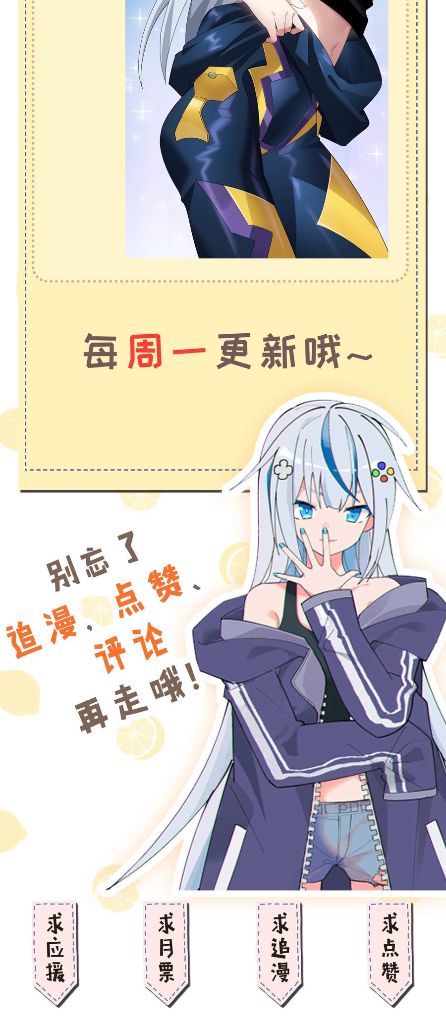 第56页