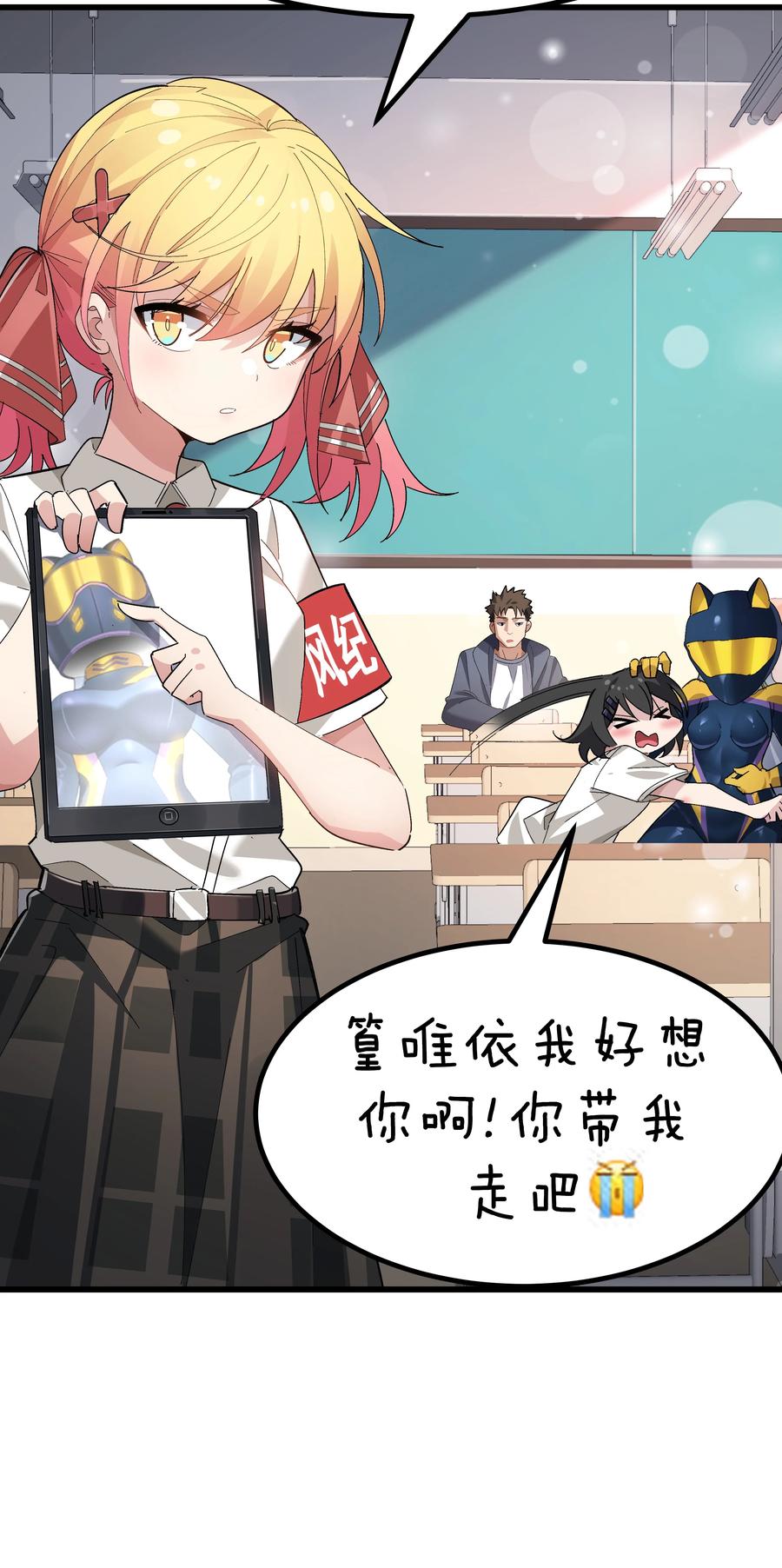 第50页
