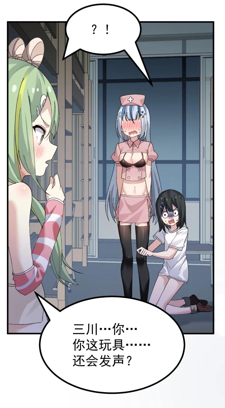 第45页