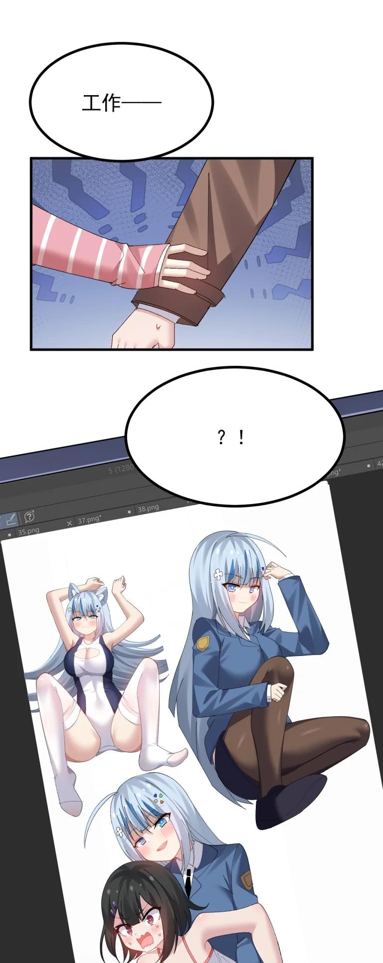 第32页
