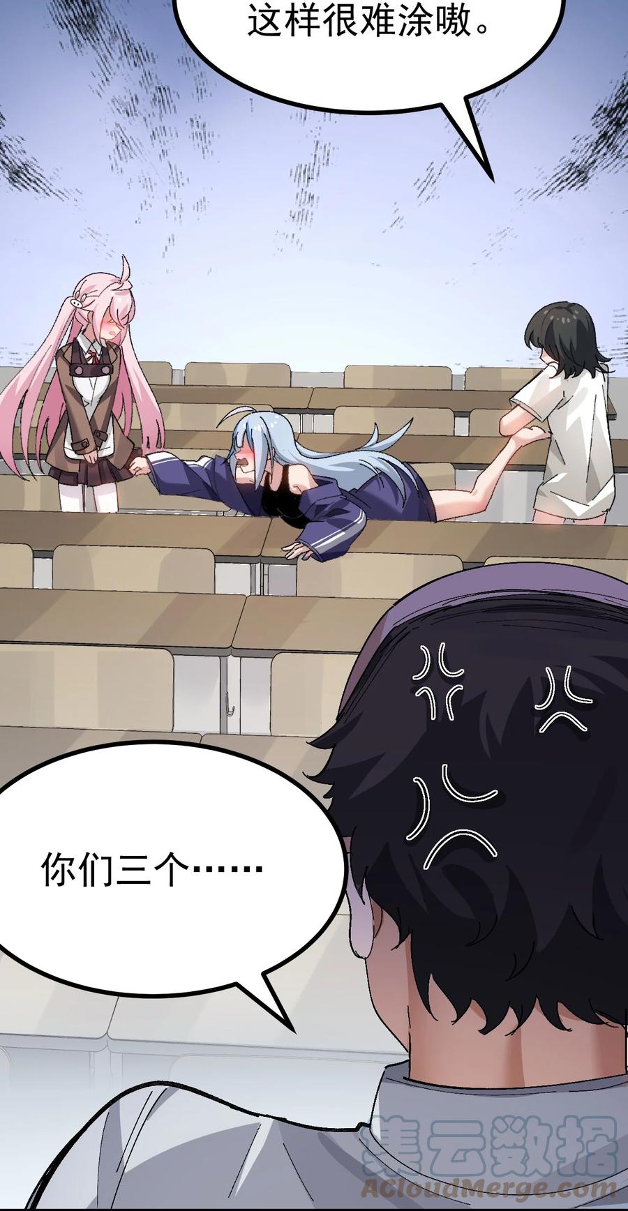 第55页